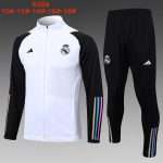 Chandal Ninos Real Madrid 2024 Blanco
