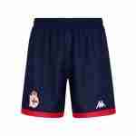 Tailandia Pantalones Segunda Deportivo Coruña 2024 2025