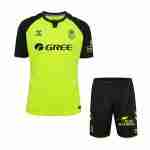 Camiseta Real Betis Conjunto Niños Segunda 2024 2025