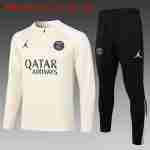 Sudadera Entrenamiento Niños Paris Saint Germain 2024 2025 Amarillo Rosa
