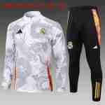 Sudadera Entrenamiento Niños Real Madrid 2024 2025 Gris