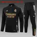 Sudadera Entrenamiento Niños Real Madrid 2024 2025 Negro Amarillo