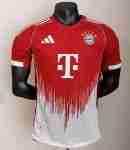 Camiseta Primera Bayern Munich 2025 2026 – Versión Jugador