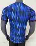Camiseta Segunda Arsenal 2025 2026 – Versión Jugador