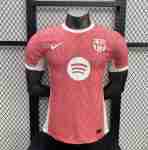 Camiseta Especial FC Barcelona 2025 26 Rosa – Versión Jugador