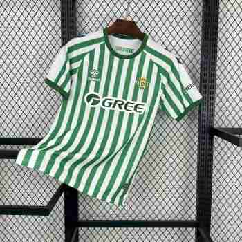 Tailandia Camiseta Real Betis Final Uefa Conference League