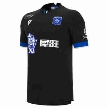 Tailandia Camiseta Segunda AJ Auxerre 2025 2026