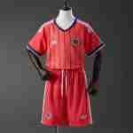 Camiseta Escocia Conjunto Niños Segunda 2026