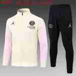 Chandal Niños Paris Saint Germain 2025 2026 Amarillo