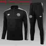 Sudadera Entrenamiento Niños Alemania 2025 2026 Negro