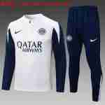 Sudadera Entrenamiento Niños Inter Milan 2025 2026 Blanco