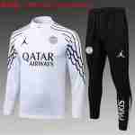 Sudadera Entrenamiento Niños Paris Saint Germain 2025 2026 Blanco