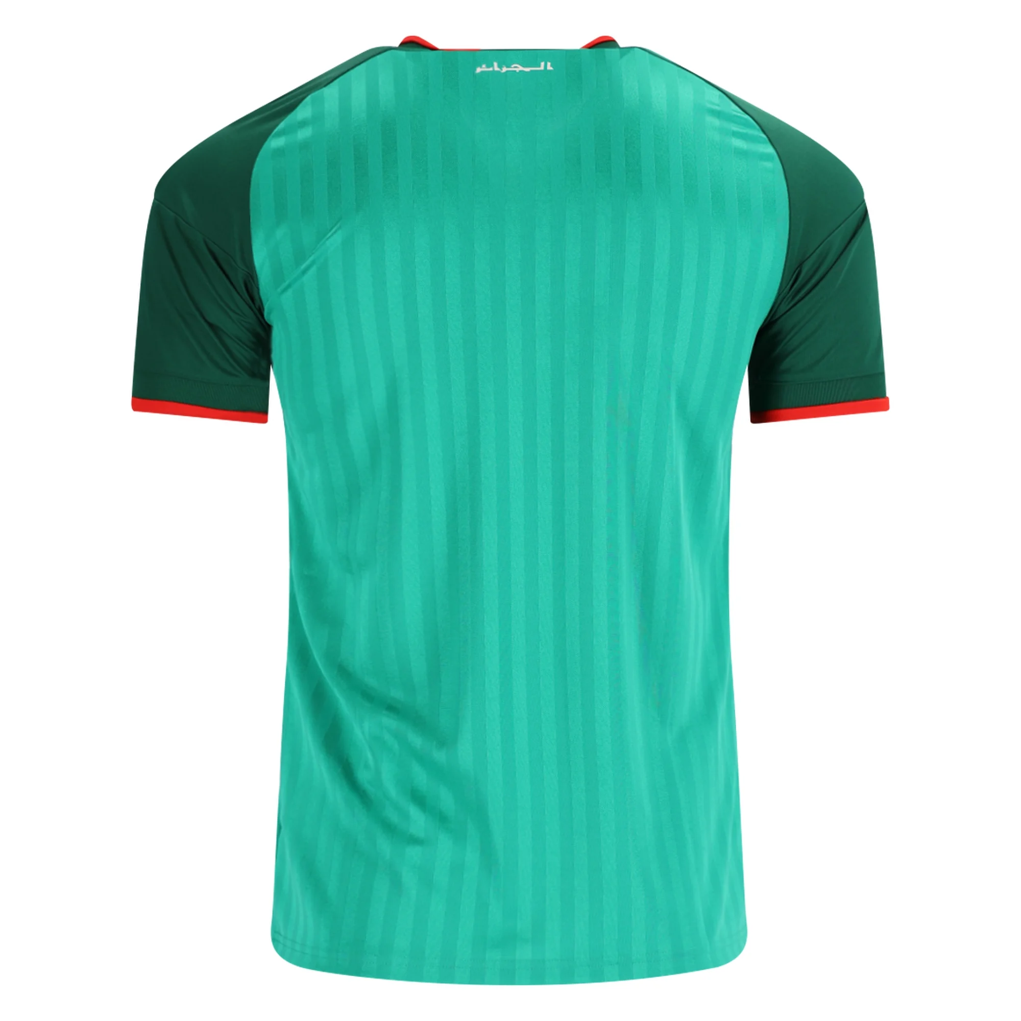 Camiseta Segunda Algeria 2026 – Versión Jugador_1 Camiseta Segunda Algeria 2026 – Versión Jugador_1