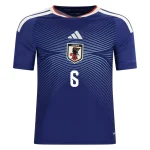 ENDO NO.6 Camiseta Primera Japón 2026 – Versión Jugador